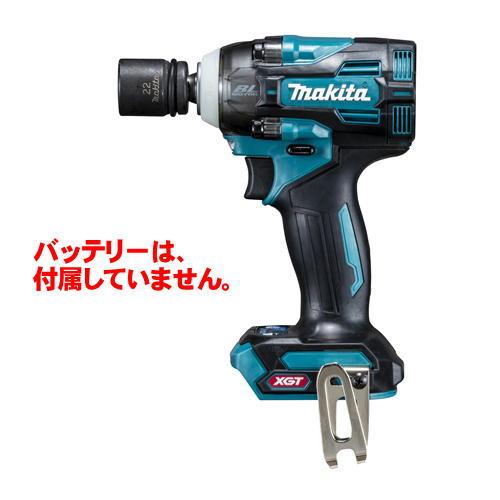 マキタ TW004GZ 充電式インパクトレンチ 40Vmax (※本体のみ マキタ TW004GZ 充電式インパクトレンチ 40Vmax (※本体のみ