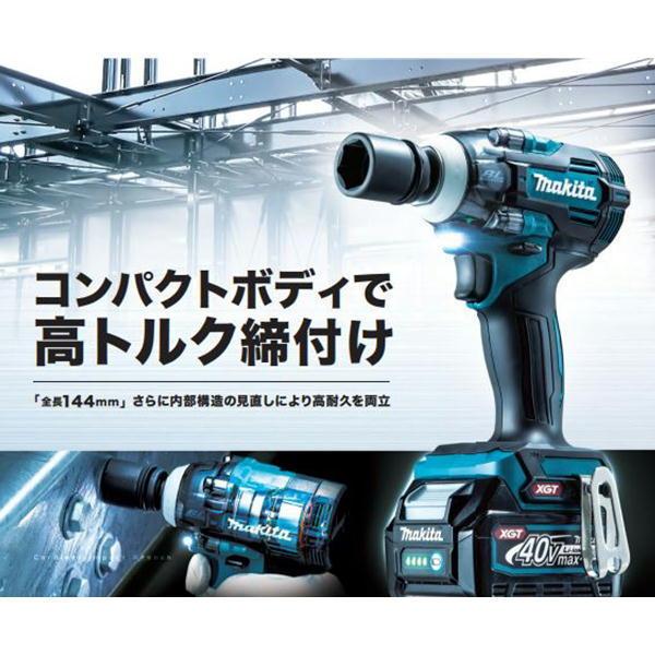 マキタ TW004GZ 充電式インパクトレンチ 40Vmax (※本体のみ マキタ TW004GZ 充電式インパクトレンチ 40Vmax (※本体のみ