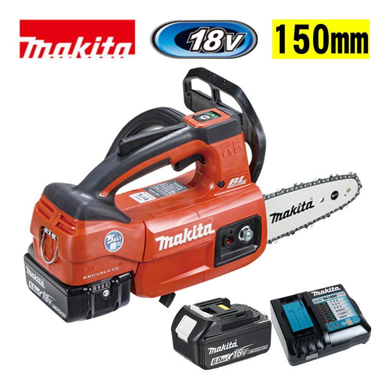 makita 150㎜充電式チェンソー Amazon | マキタ(Makita) 150ミリ充電式チェンソー 18V6Ah バッテリ2本