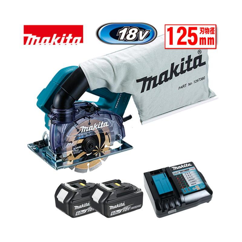 マキタ（makita） CC500DRGX 125mm充電式防じんカッタ 18V セット品 