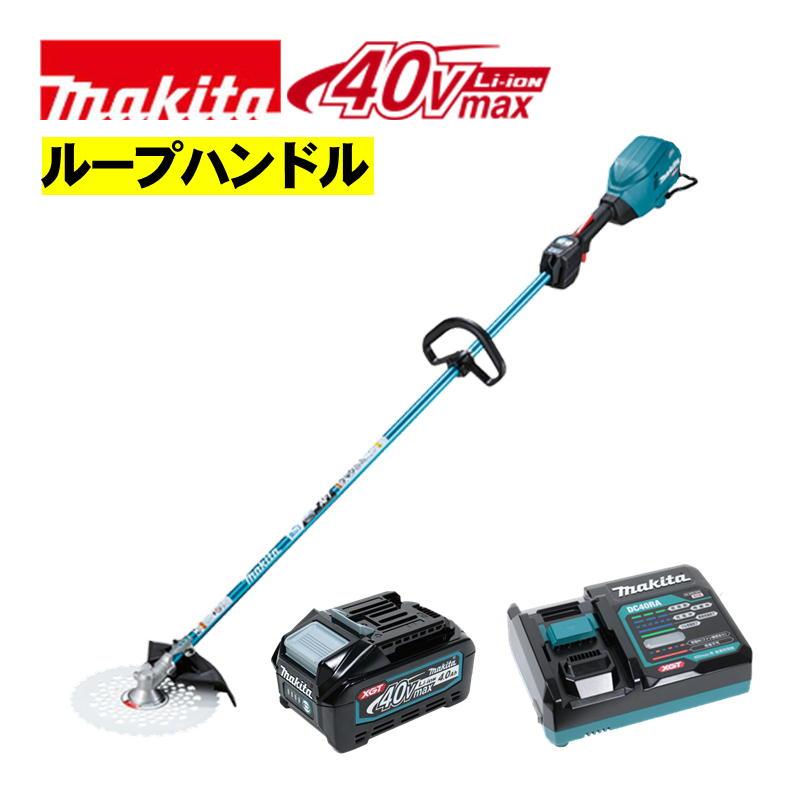マキタ充電式草刈機 セットモデル　型番MUR007GRM 充電器・バッテリー付き マキタ（makita） MUR007GRM (ループハンドル) 充電式草刈機 40Vmax