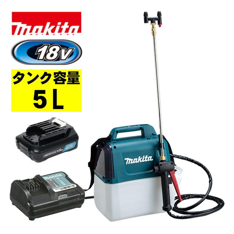 マキタ（makita） MUS053DWH 充電式噴霧器(タンク容量：5L) 10.8V 1.5