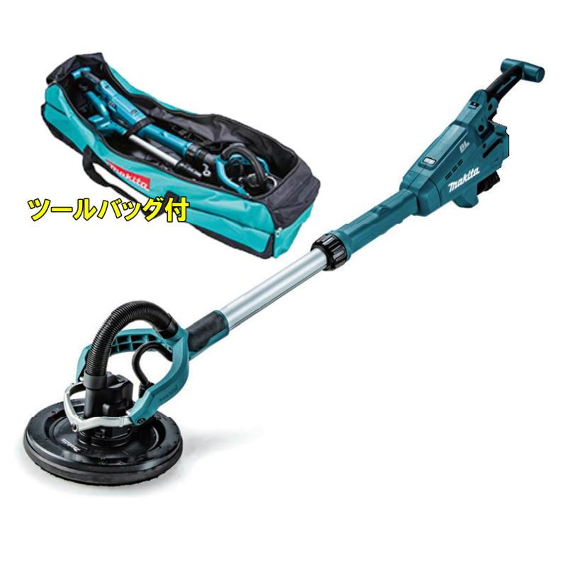 マキタ SL801DZ 225mm充電式ドライウォールサンダ 18V 本体のみ マキタ SL801DZ 225mm充電式ドライウォールサンダ 18V 本体のみ