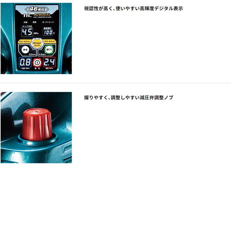 マキタ（makita） AC500XLB 11L エアコンプレッサ 黒 高圧・一般圧対応 