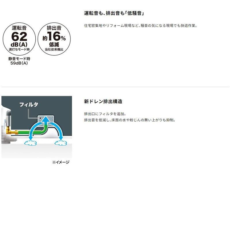 マキタ マキタ(makita) AC500XGB 16L エアコンプレッサ 黒 高圧 マキタ マキタ(makita) AC500XGB 16L エアコンプレッサ 黒 高圧