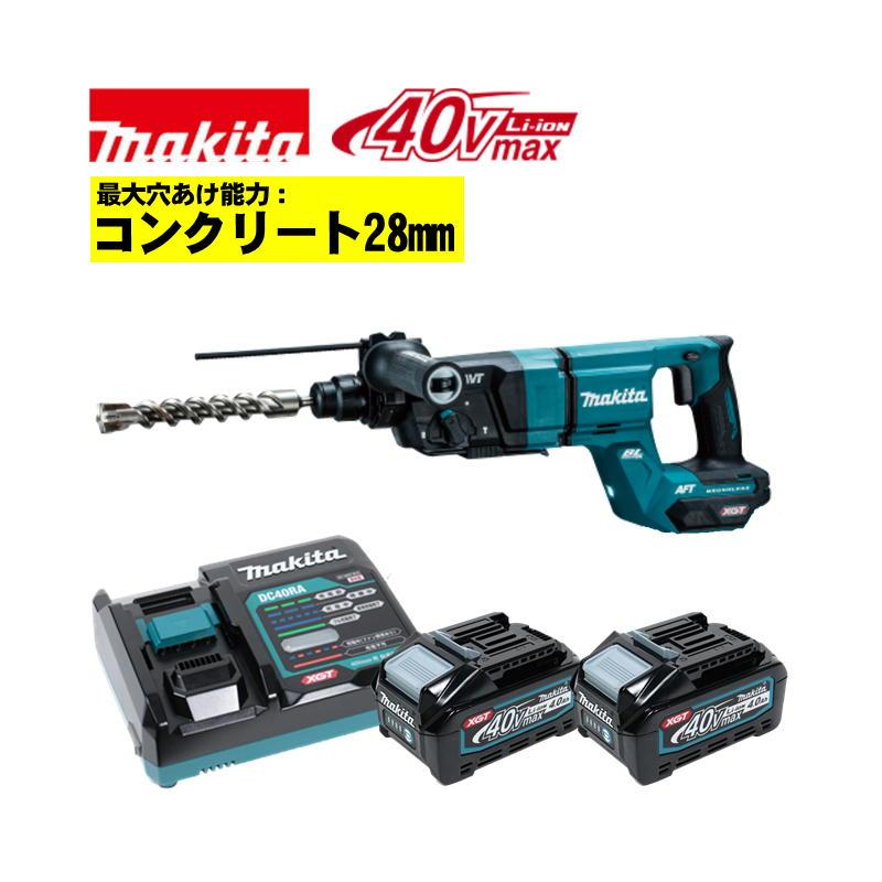 マキタ（makita） HR007GRMX 28mm充電式ハンマドリル 40Vmax 4Ah 