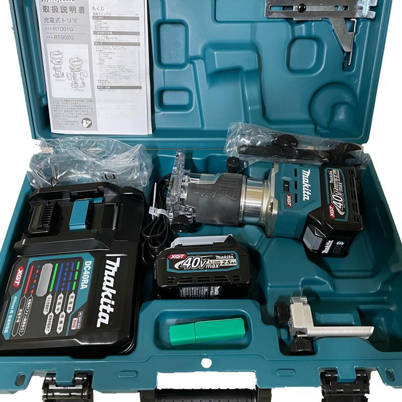 マキタ RT001GRDX 充電トリマ 40Vmax トリマベース仕様 セット品 マキタ RT001GRDX 充電トリマ 40Vmax トリマベース仕様 セット品
