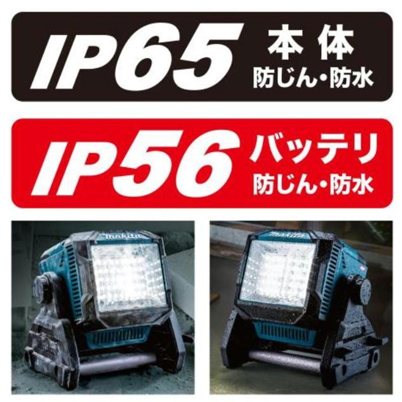 マキタ　ML004G　充電式スタンドライト　14.4V　18V　AC100V　(ACアダプタ付属・本体のみ※バッテリ・充電器別売)　40Vmax　コードレス　◆