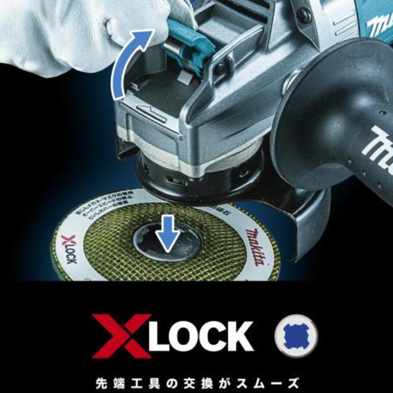 マキタ（makita） GA045GRMX 充電式グラインダー100mm(パドルスイッチ 