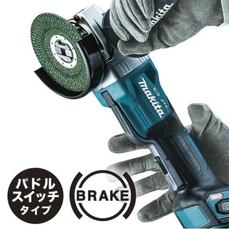 マキタ（makita） GA045GRMX 充電式グラインダー100mm(パドルスイッチ 