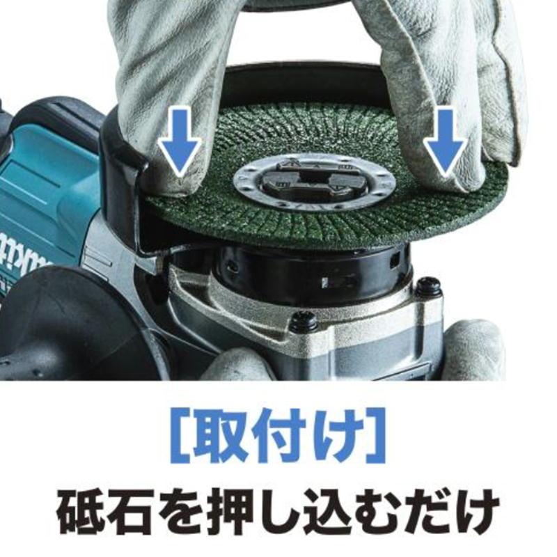 マキタ GA4061 100mmディスクグラインダー (X-LOCK・パドル マキタ GA4061 100mmディスクグラインダー (X-LOCK・パドル