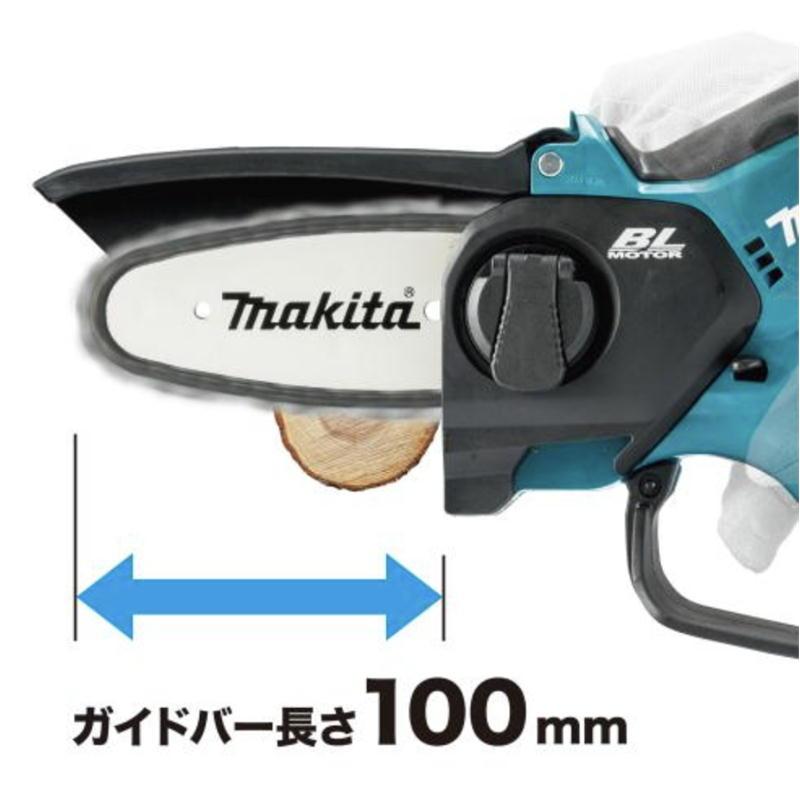 マキタ MUC101DRG 100mm充電式ハンディソー 18V(6.0Ah) セット品 マキタ MUC101DRG 100mm充電式ハンディソー 18V(6.0Ah) セット品