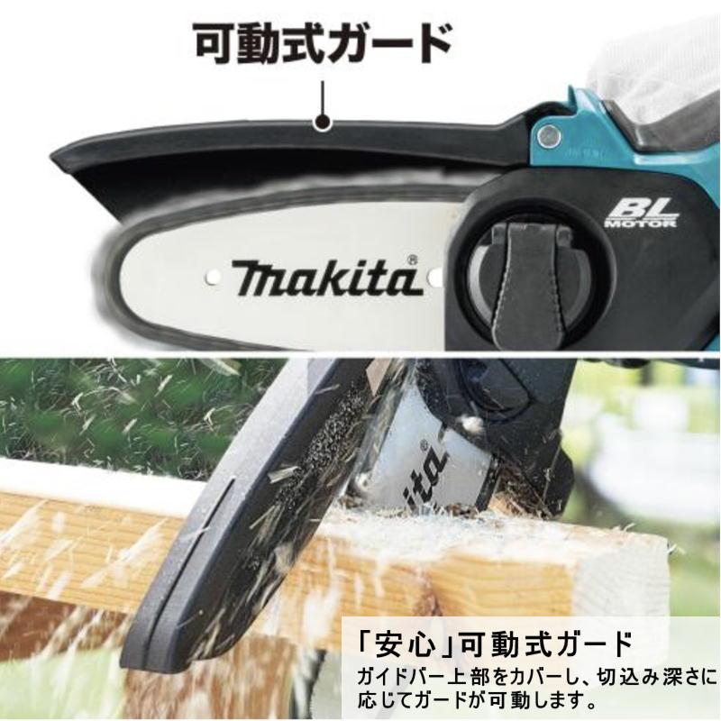 マキタ MUC101DRG 100mm充電式ハンディソー 18V(6.0Ah) セット品 マキタ MUC101DRG 100mm充電式ハンディソー 18V(6.0Ah) セット品