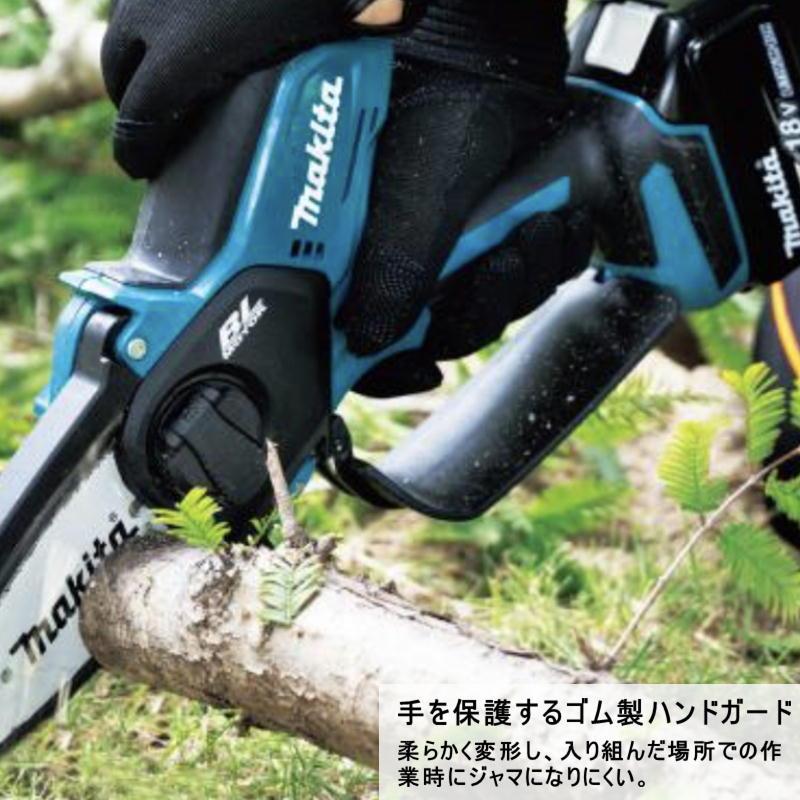 マキタ MUC101DRG 100mm充電式ハンディソー 18V(6.0Ah) セット品 マキタ MUC101DRG 100mm充電式ハンディソー 18V(6.0Ah) セット品