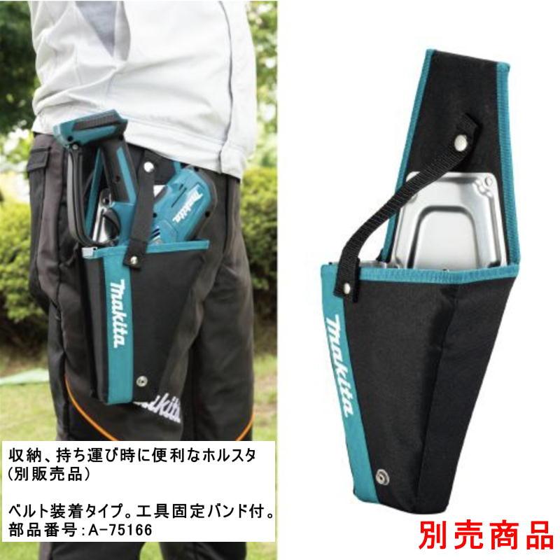マキタ MUC101DRG 100mm充電式ハンディソー 18V(6.0Ah) セット品 マキタ MUC101DRG 100mm充電式ハンディソー 18V(6.0Ah) セット品
