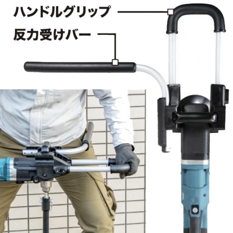 マキタ DG461DZ 充電式アースオーガ 18V 本体のみ(※使用には別売 マキタ DG461DZ 充電式アースオーガ 18V 本体のみ(※使用には別売