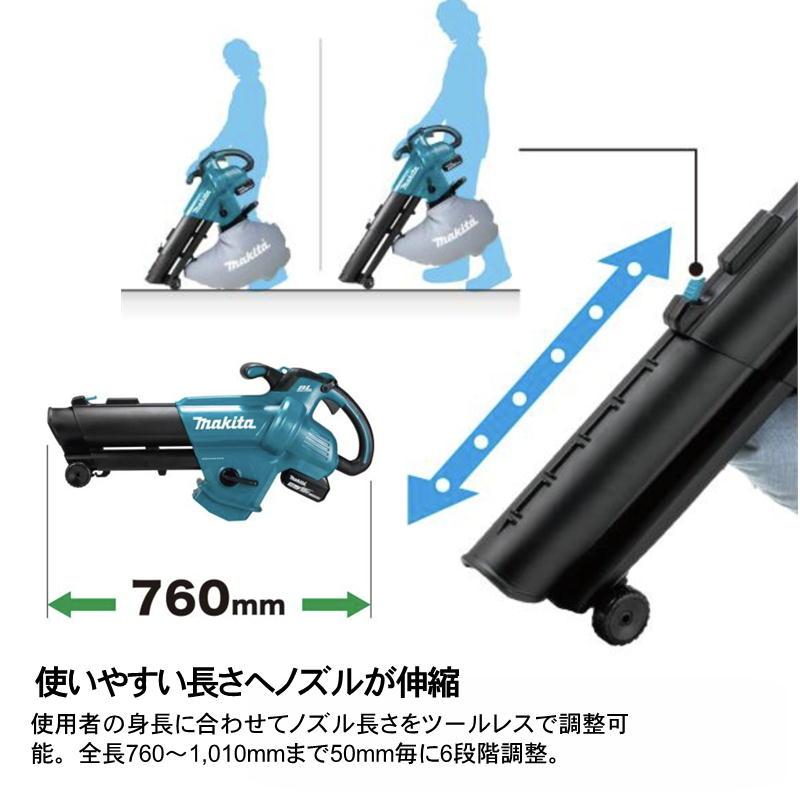 マキタ（makita） MUB187DWF 充電式ブロワ集じん機 18V セット品(本体 