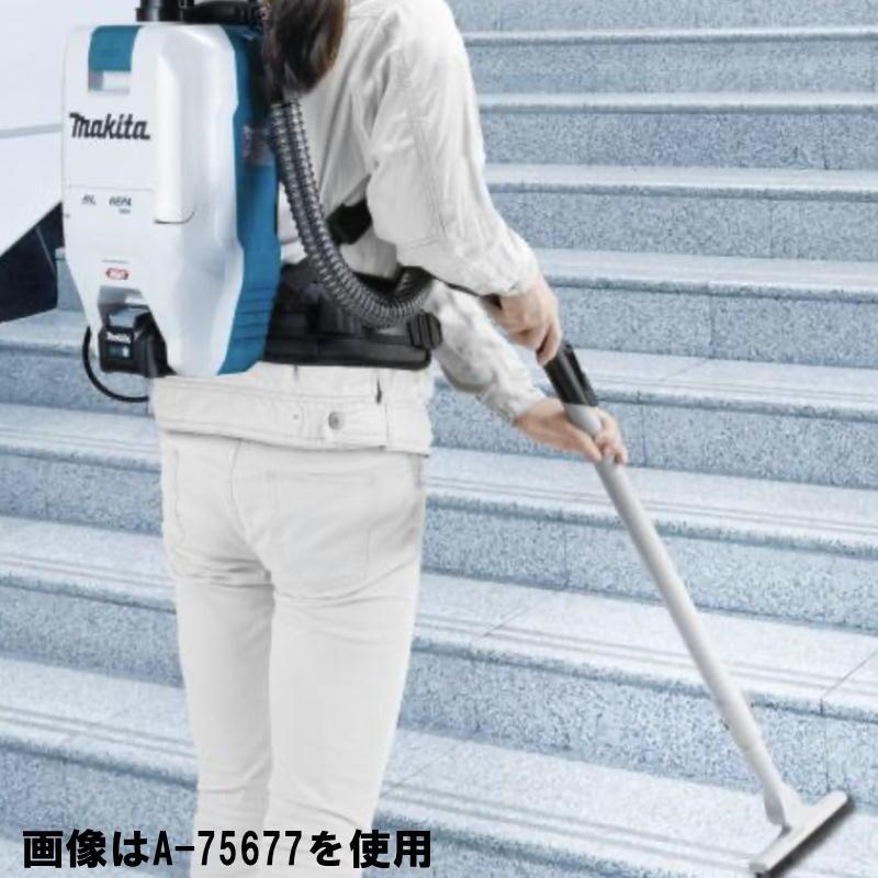 マキタ（makita） A-75677 ハードフロアノズルセット品 (掃除機用