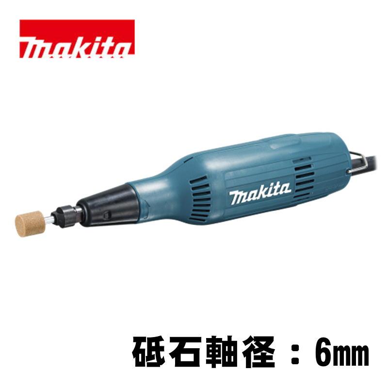 マキタ（makita） GD0603 ミニグラインダ AC100V (砥石軸径：6mm) : 島