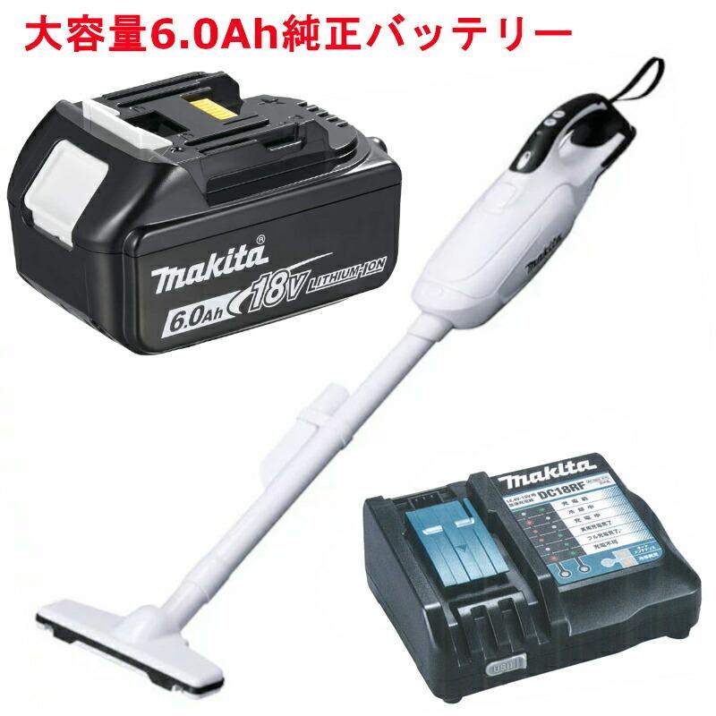 当店の記念日 9426様専用 新品未使用 マキタ 充電式クリーナー
