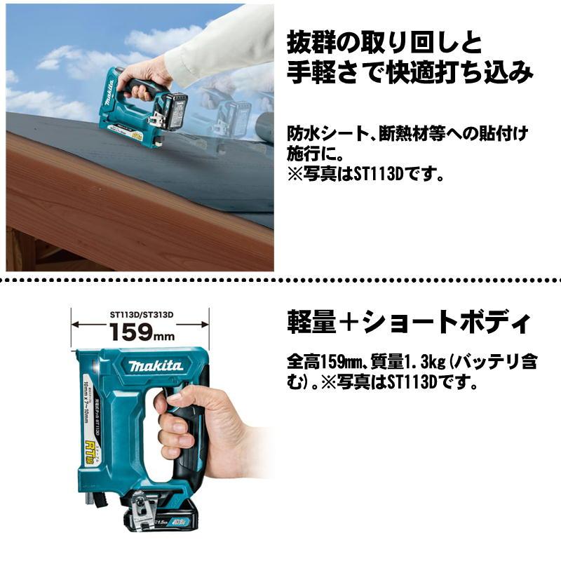 美術品・アンティーク・コレクション 【模写】 大島秀信 『 立山