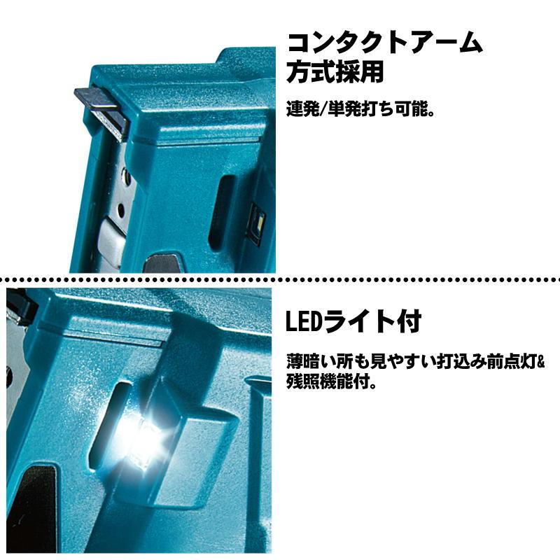 マキタ（makita） ST313DZ 充電式タッカ 10.8V 本体のみ(充電器 