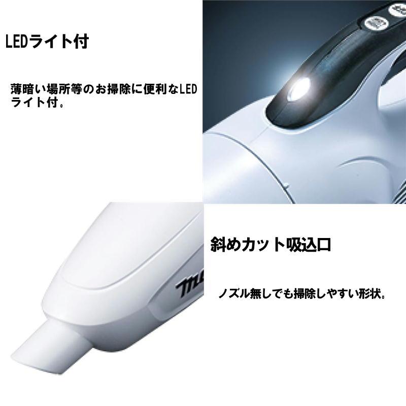 マキタ（makita） CL180FDRF 充電式クリーナー(掃除機) 18V 青 セット