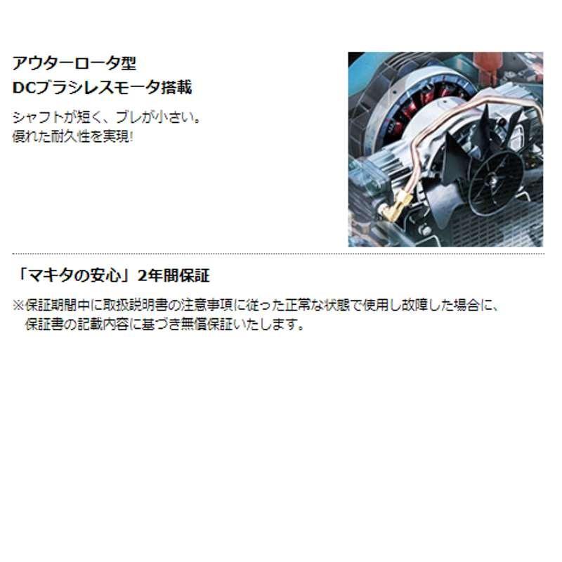 マキタ（makita） AC462XSB(黒) エアコンプレッサ/7L : 島道具Yahoo