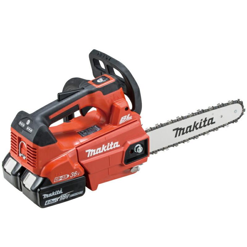 マキタ（makita） MUC256DGFR 250mm充電式チェンソー(赤) 36V(18Vを2本 
