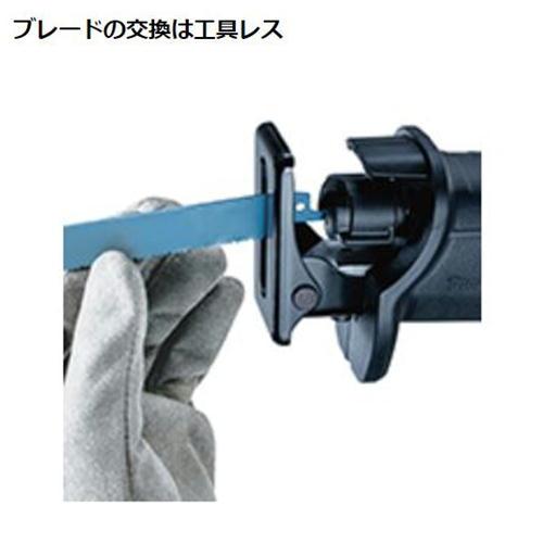 マキタ AC100Vレシプロソー JR3051T ◇ : 島道具Yahoo マキタ AC100Vレシプロソー JR3051T ◇ : 島道具Yahoo