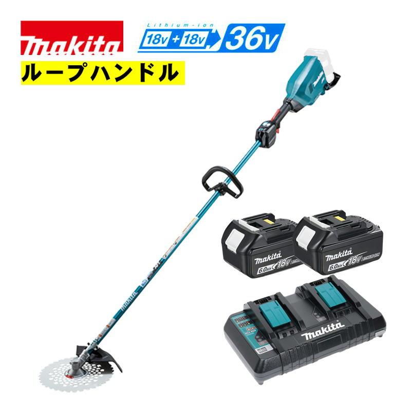 マキタ（makita） MUR369LDG2 (ループハンドル) 充電式草刈機 36V(18V