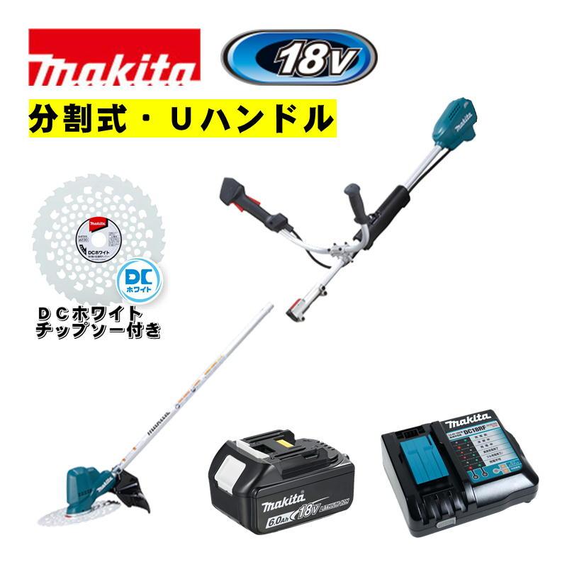 マキタ（makita） MUR191UDRG (分割式・Uハンドル) 充電式草刈機 18V 