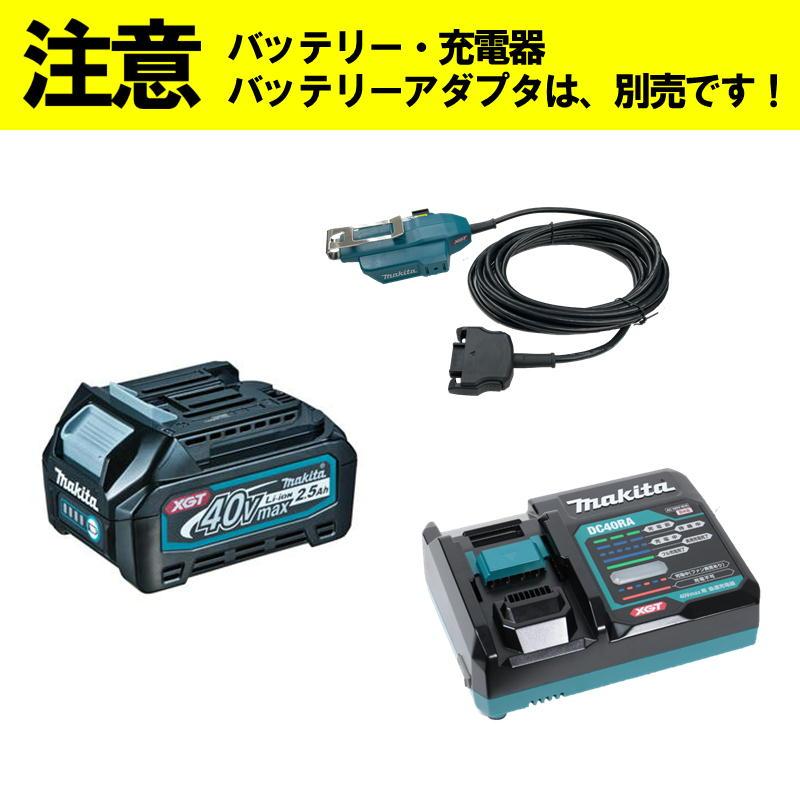 マキタ BO005CGZ 充電式オービタルサンダ 40Vmax 本体のみ マキタ BO005CGZ 充電式オービタルサンダ 40Vmax 本体のみ