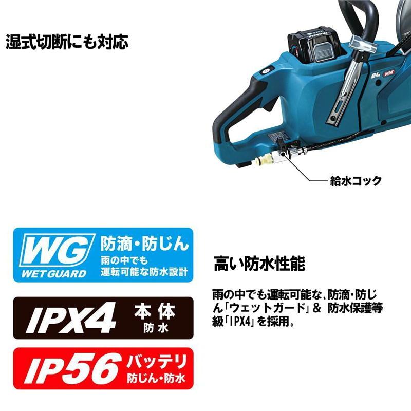 ファイロファックス マルデン ミニ6 キングフィッシャーブルー