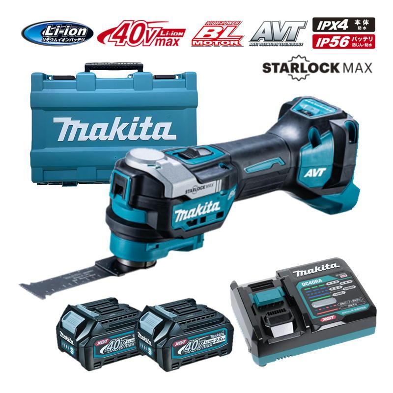 マキタ マキタ(makita) TM001GRDX 充電式マルチツール 40Vmax マキタ マキタ(makita) TM001GRDX 充電式マルチツール 40Vmax