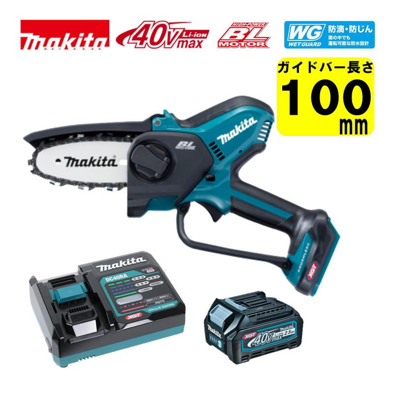 マキタ マキタ(makita) MUC028GRD 100mm充電式ハンディソー マキタ マキタ(makita) MUC028GRD 100mm充電式ハンディソー