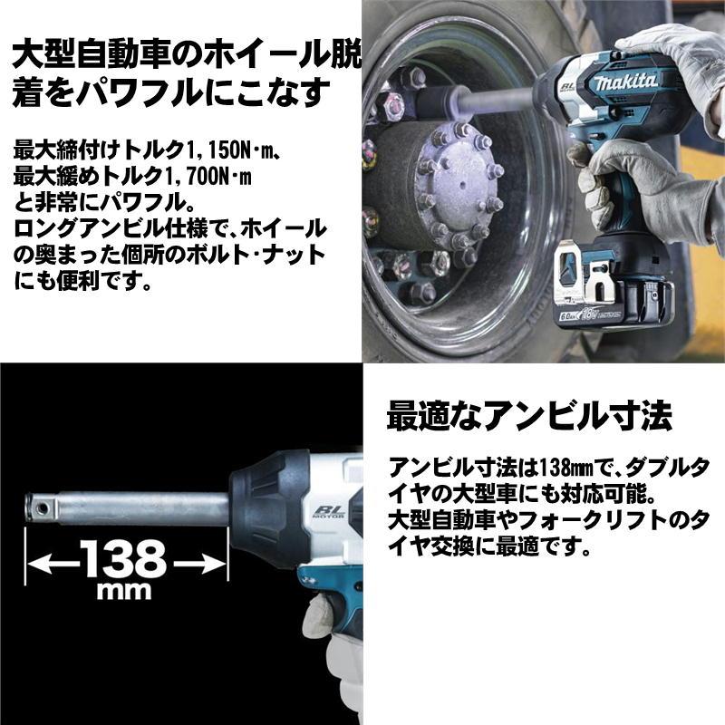 マキタ マキタ(makita) TW1005DZ 充電式インパクトレンチ 18V マキタ マキタ(makita) TW1005DZ 充電式インパクトレンチ 18V