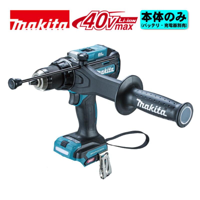 マキタ（makita） HP003GZ 充電式震動ドライバドリル 40Vmax 本体のみ