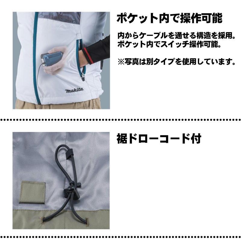 マキタ（makita） FV220DZLL 充電式ファンベスト(LLサイズ) グレー ※服