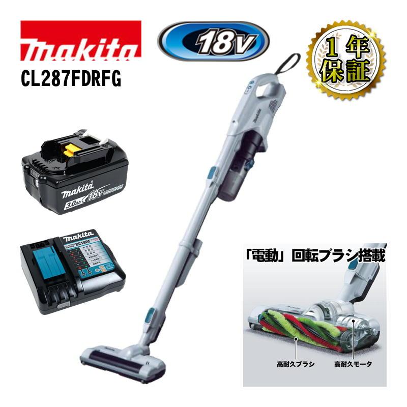 Makita CL287FDRFG [ライトブルーグレー] 買取価格比較