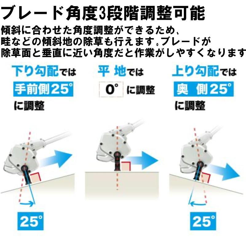 マキタ A-78069 除草アタッチメント WA400MP (うね間、生垣、街路樹、耕うん作業に)【スプリット式刈払機用】 ◆｜shimadougu｜03