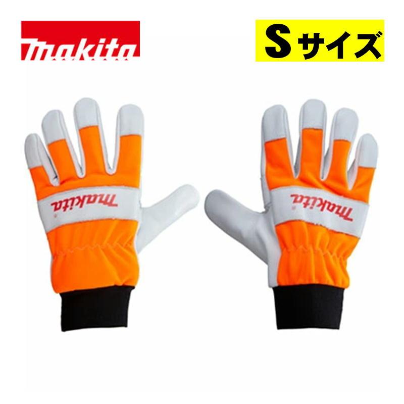 マキタ（makita） A-78427 耐切創グローブ(Sサイズ) (EN ISO 11393-4