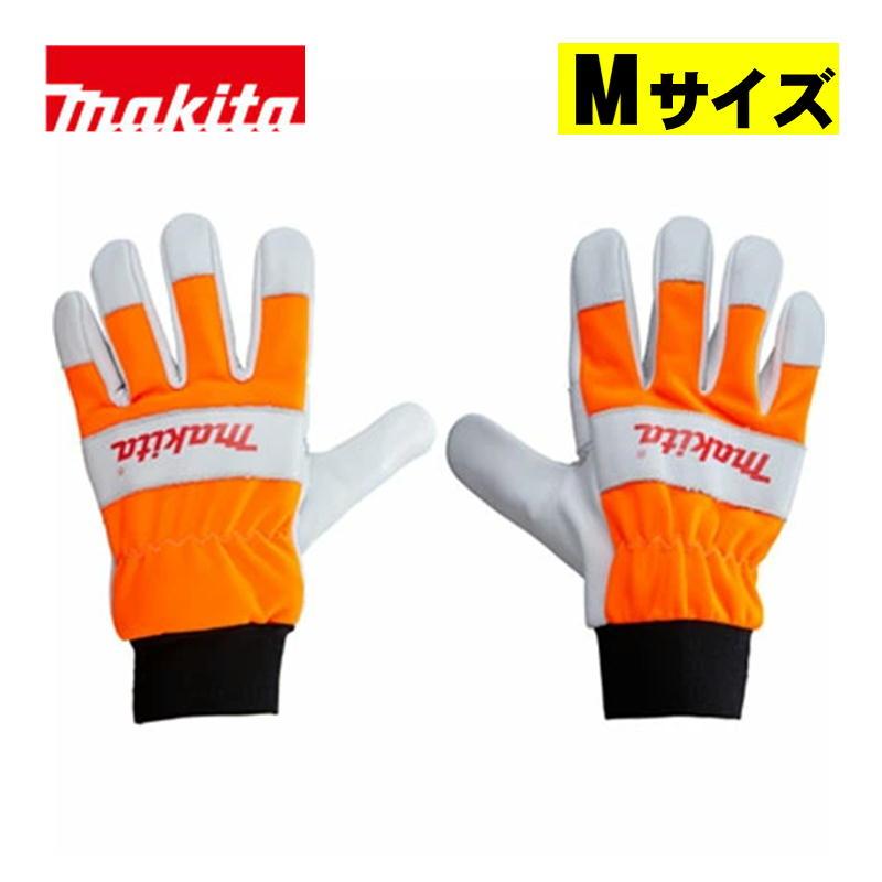 マキタ（makita） A-78433 耐切創グローブ(Mサイズ) (EN ISO 11393-4