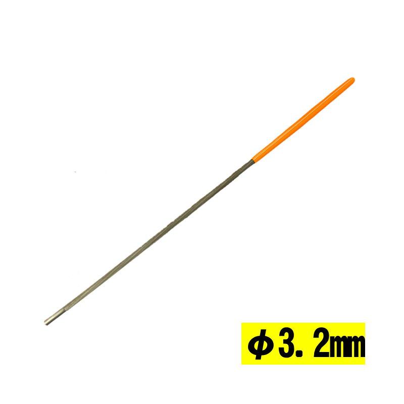 マキタ（makita） 744015-4 丸ヤスリ3.2mm 1本 (ハンドル付)【チェーン