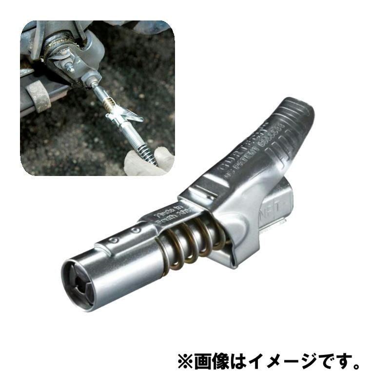 マキタ（makita） A-79142 ロックオンアダプタセット品 ◇ : 島道具