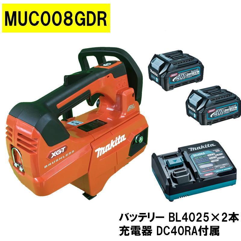 マキタ MUC008GDR3(赤) 300mm充電式チェーンソー40Vmax (2.5Ah×2) セット品(スプロケットノーズバー仕様) 【MUC008GDR+M300A】 コードレス ◆|島道具 PayPayモール店|01