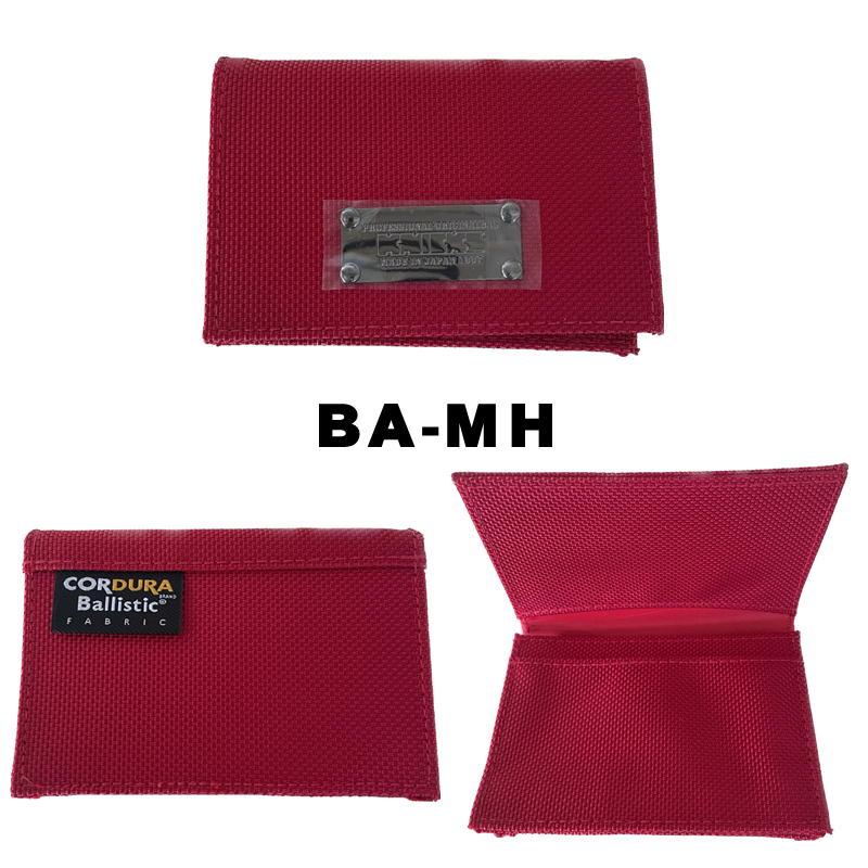 KNICKS(ニックス)　BAR-3S　３点赤バリセット　財布・名刺ケース・キーホルダー　◆