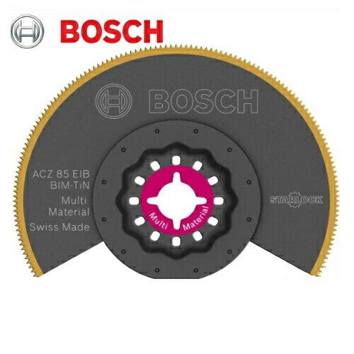 BOSCH S1550HC 10本入 替刃 BOSCH S1550HC 10本入 替刃