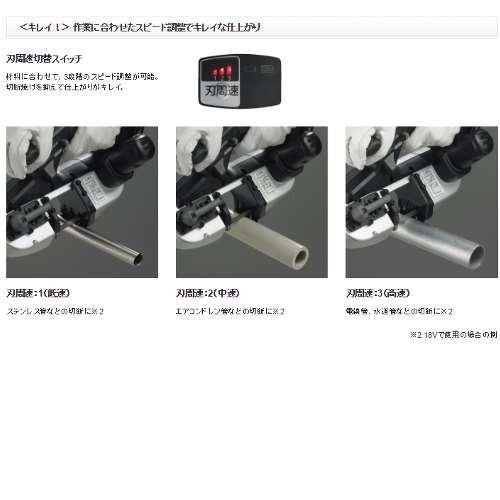 Panasonic パナソニック Dual(14.4V/18V兼用)充電式ポータブル Panasonic パナソニック Dual(14.4V/18V兼用)充電式ポータブル
