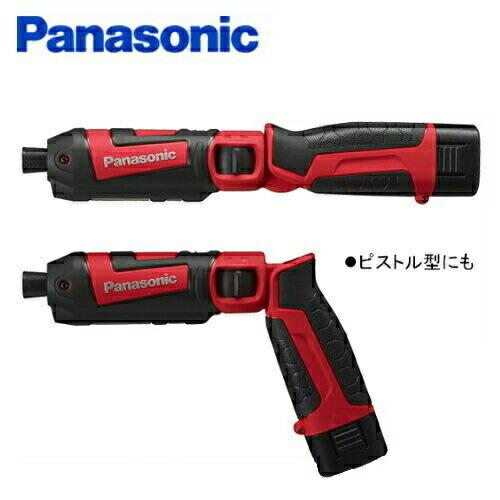 Panasonic パナソニック スティックインパクトドライバー(充電式 Panasonic パナソニック スティックインパクトドライバー(充電式